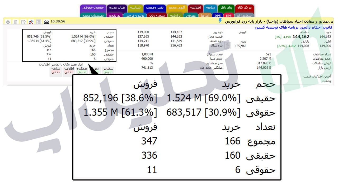 q36KbW9z41uudYcP0LgEDj21LwHrMF2rw80garbk.jpg